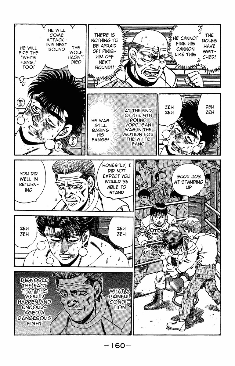 Hajime no Ippo Chapter 168 2